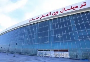 شرایط ثبت گوشی تلفن همراه در فرودگاه امام خمینی اعلام شد