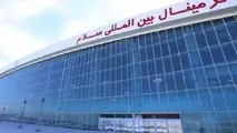 ترمینال سلام فرودگاه امام برای پروازهای حج آماده شد