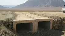مناقصه اجرای یکدستگاه پل باکسی بتنی پیش ساخته و اجرای آسفالت روی پل
