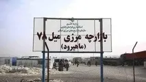 راه ماهیرود به ولایت فراه افغانستان ۸۳ درصد پیشرفت فیزیکی دارد