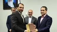 راهبر امور بین‌الملل شرکت شهر فرودگاهی امام خمینی (ره) منصوب شد