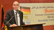 افتتاح شعب دو بانک ایرانی در آلمان