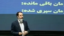 استعفانامه صالح‌آبادی، کو؟؛ زلزله بزرگ دلار ۴۰ هزار تومانی، قربانی گرفت