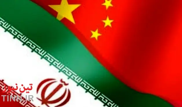 ◄ توسعه دریا و بنادر با گسترش روابط ایران و چین