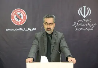 ۷۴۳ ابتلا و ۴۹ فوتی جدید؛ آخرین آمار رسمی ویروس کرونا در کشور 