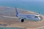 Four Airbus A320neos Parted Out For Recycling 