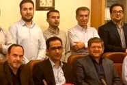 انتخاب اعضای هیئت مدیره انجمن نگهداری و تعمیرات ایران