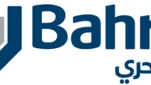 Bahri fleet continues to grow with the addition of 45th VLCC
