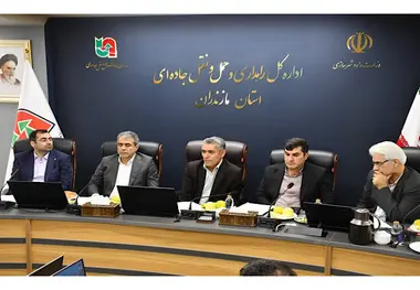 برگزاری نشست منطقه ای استان های شمال و شمال شرق کشور برای اجرای عملیات راهداری زمستانی