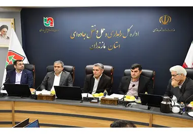 برگزاری نشست منطقه ای استان های شمال و شمال شرق کشور برای اجرای عملیات راهداری زمستانی