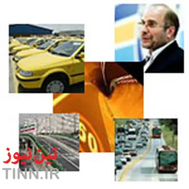 ◄ اخبار شهری در هفته گذشته / از افتتاح تونل امیر کبیر تا نوسازی اتوبوس ها تا پایان دولت یازدهم