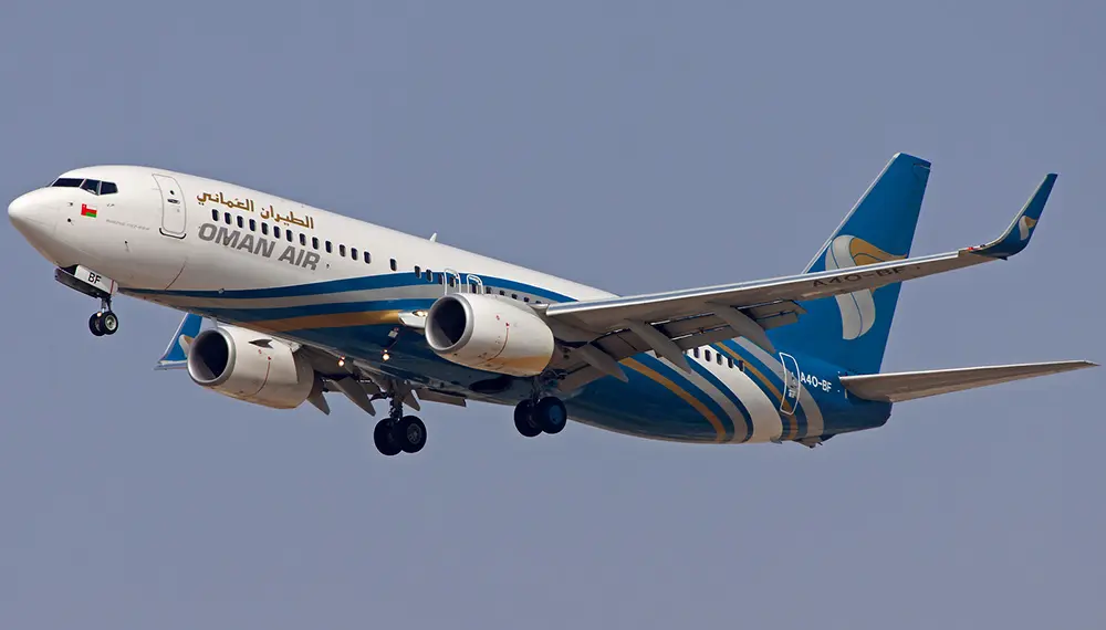 Oman Air Increases Capacity to Duqm