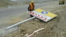 تهدید جان مسافران در پی افزایش سرقت تجهیزات جاده‌ها
