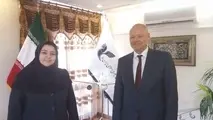 آمادگی همه جانبه آلمان برای کمک به «هما»