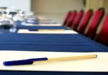 جلسه کارگروه تخصصی امور زیربنایی و شهرسازی استان اصفهان تشکیل شد