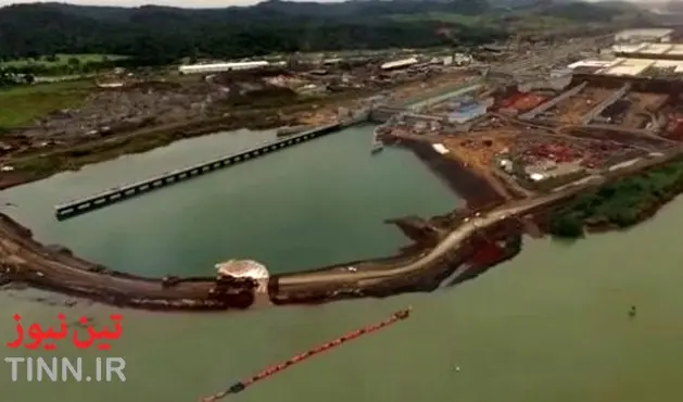 Panama Canal announces expansion inauguration date
