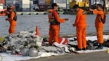 Investigators obtain ATC audio recordings of crashed Lion 737