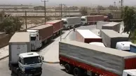 صادرات 357 هزار و 823 تن کالا از پایانه های مرزی سیستان و بلوچستان