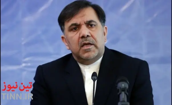 وزیر راه: ۱۷ خط دریایی پس از برجام به سواحل ایران بازگشتند