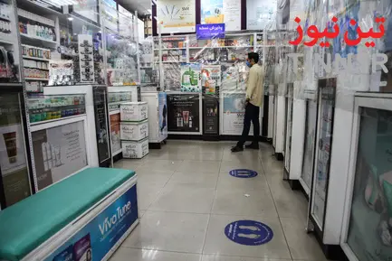 مرز هایی کرونایی (14)