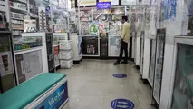 کدام مشاغل از اول آذر فعال هستند؟ 