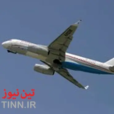 ◄ تکذیب خبر " تعلیق پروازهای هما در مسیر تهران - باکو به خاطر سفرهای حج "