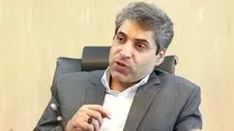 خرید و فروش مسکن ملی ممنوع است