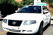 آغاز ثبت نام طرح مشارکت در تولید ایران خودرو برای عموم مردم از دوشنبه