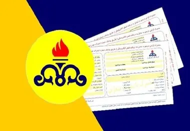 فعلا خبری از رایگان شدن قبض گاز نیست