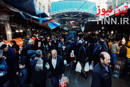 شب یلدا