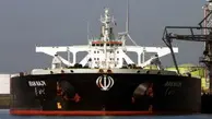 گواهی‌نامه EU MRV برای ناوگان شرکت ملی نفت‌کش ایران