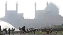 آخرین وضعیت شاخص آلودگی هوای اصفهان