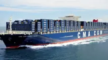 Salvage Ops Set to Begin as Fire Diminishes on Stena Immaculate Tanker