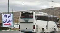 13 مجروح در تصادف اتوبوس زائران ایرانی در عراق