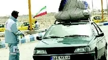 ترسیم نقشه راه ۱۴ شهر نمونه گردشگری کشور برای سه سال آینده