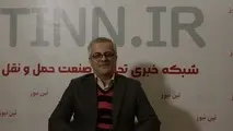 بسته سیاستی توسعه دریامحور تا پایان دی ماه ابلاغ می شود