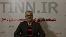 بسته سیاستی توسعه دریامحور تا پایان دی ماه ابلاغ می شود