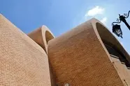 ایستگاه مترو جهاد نامزد دریافت جایزه معماری آقاخان شد 