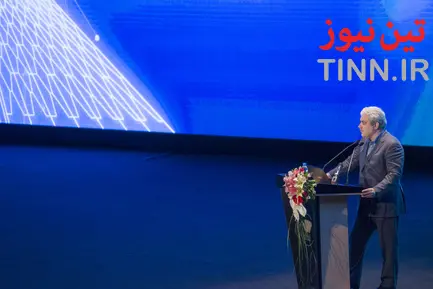 سومین همایش و نمایشگاه تهران هوشمند 