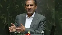 پاسخ جهانگیری به سوالاتی درباره گرانی ارز و سکه