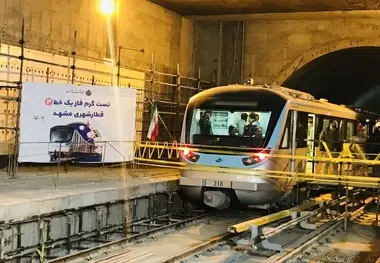 اختصاص ۹۰ هزار میلیارد ریال اوراق مشارکت برای تکمیل قطار شهری مشهد