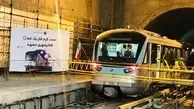 قطار شهری مشهد به حرم رضوی رسید
