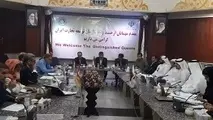 توسعه همکاری‌های حمل و نقلی منطقه‌ای میان سه کشور جمهوری اسلامی ایران، ترکیه و قطر
