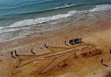 پرواز ۶۵۵ نماد تروریسم آمریکا