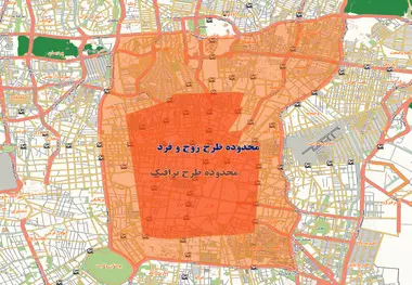 ورود به طرح ترافیک چقدر خرج دارد؟