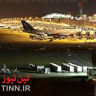 ◄ اظهارات مسئولان و کارشناسان حمل و نقل هوایی، در خصوص بودجه شهر فرودگاهی امام