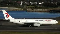 China Eastern to expand Sino-Europe routes with AF-KLM stake 