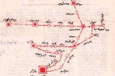 49 سال از امضاء پیش نویس قرارداد ساخت شبکه مترو گذشت