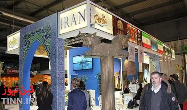 رهاورد نمایشگاه‌های گردشگری برای ایران