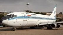 لاشه هواپیماها از سطح فرودگاه‌ها جمع‌آوری می‌شوند